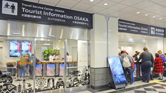 osaka tourist information center