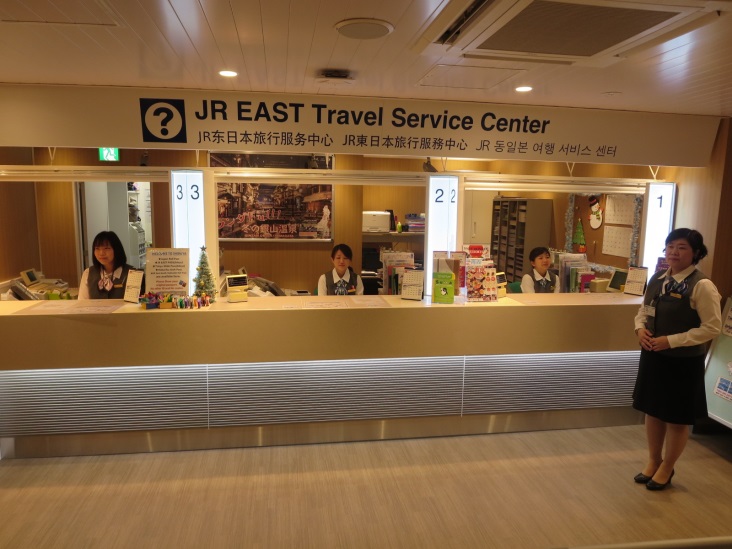 jr travel service center shibuya
