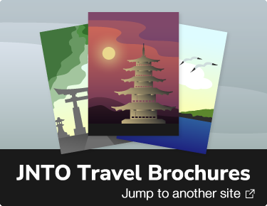JNTO Travel Brochures